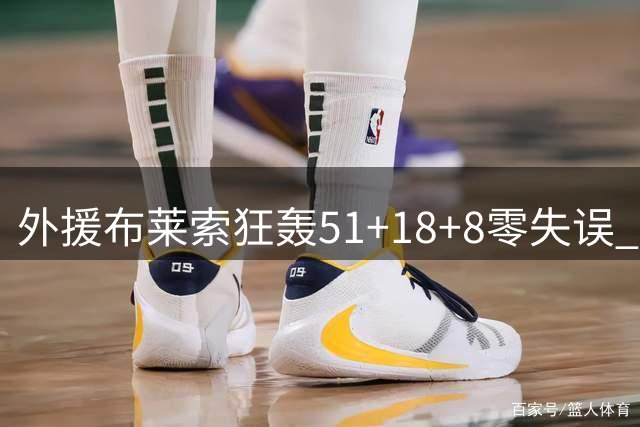 about image